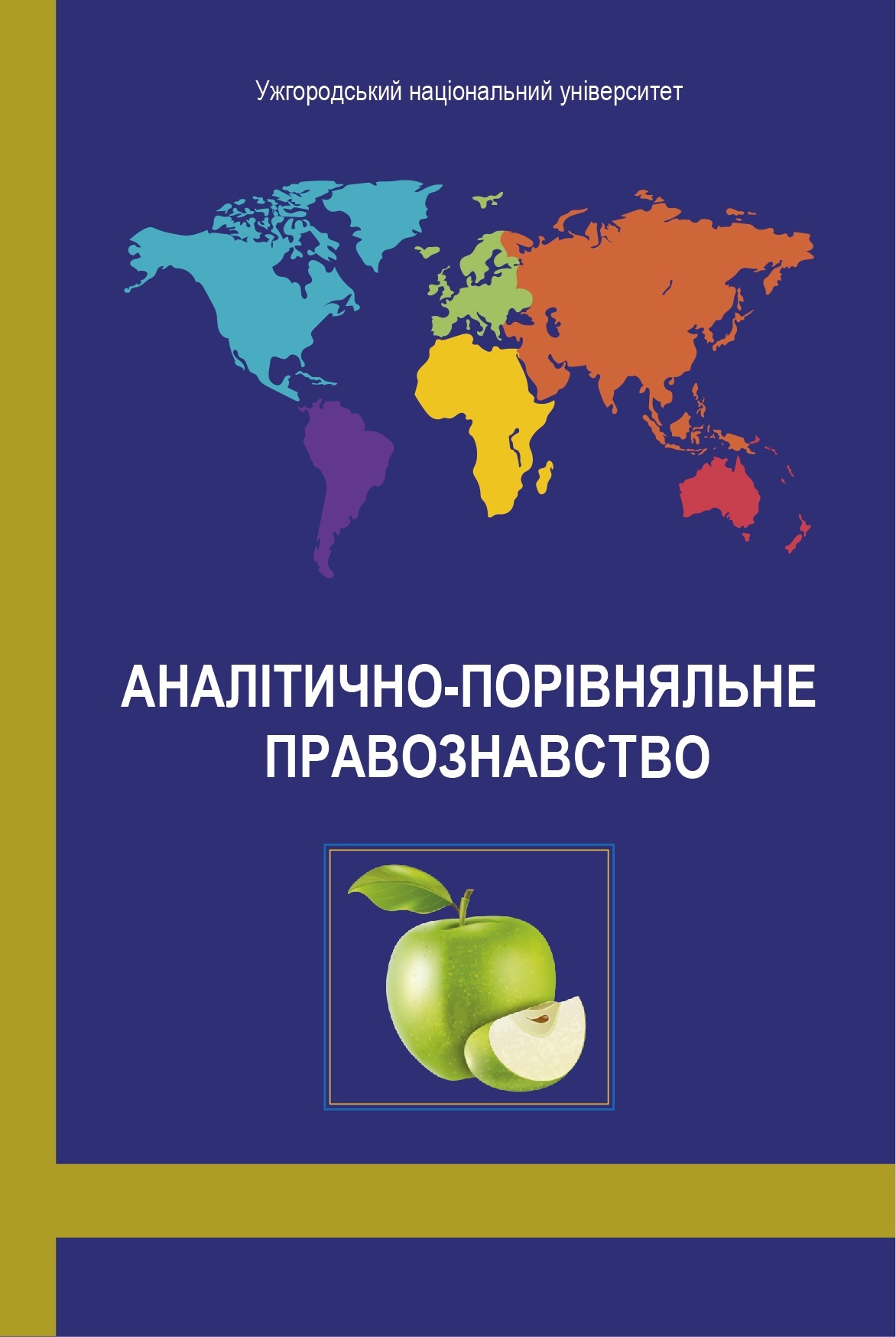 					##issue.viewIssueIdentification##
				